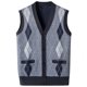 thumbnail image 1 of Chaqueta de Punto de Cuello en V de los Hombres, Abrigo Cálido con Ligero Estiramiento para el Otoño Y el Uso Casual Diario, Blusa en Capas de Moda, 1 of 5
