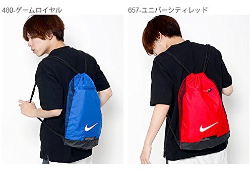 nike men's alpha adapt gym sack