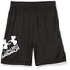 thumbnail image 1 of Pantalones cortos Under Armour Boy con cintura elástica en blanco y negro S21, 5, 1 of 1