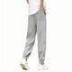 thumbnail image 5 of Puntoco Pantalones de hombre con bolsillos con cordón y seda de hielo de color liso con perneras atadas, 5 of 9