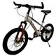 thumbnail image 1 of Bicicleta Infantil Deportiva Para Niños R-18 Freno De Disco, 1 of 5