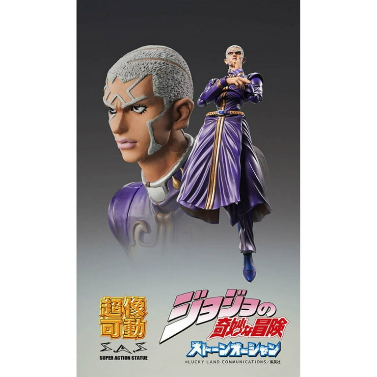 PUCCI☆ JoJo's Bizarre Adventure Enrico Pucci Action Figure
