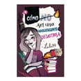 thumbnail image 1 of Como (No) ser una Adolecente Desastrosa B de Blok Lulu 99, 1 of 2