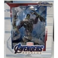 thumbnail image 2 of Marvel Gallery 9 Inch Statue Figure Avenger Endgame - Tracksuit Hulk, 2 of 2