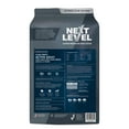 thumbnail image 3 of Next Level, Giant Breed Active Adult, Dry Dog Food, 50 lbs, 3 of 6