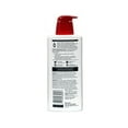 thumbnail image 2 of Eucerin Advanced Repair Body Lotion 16.9 fl oz Pack of 3, 2 of 5