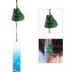 thumbnail image 4 of Campana de viento de la de estilo chino, puerta antigua, colgante de pared, campana de hierro, patio, jardín Verde Sharpla árbol de carillón de viento retro colgando, 4 of 8