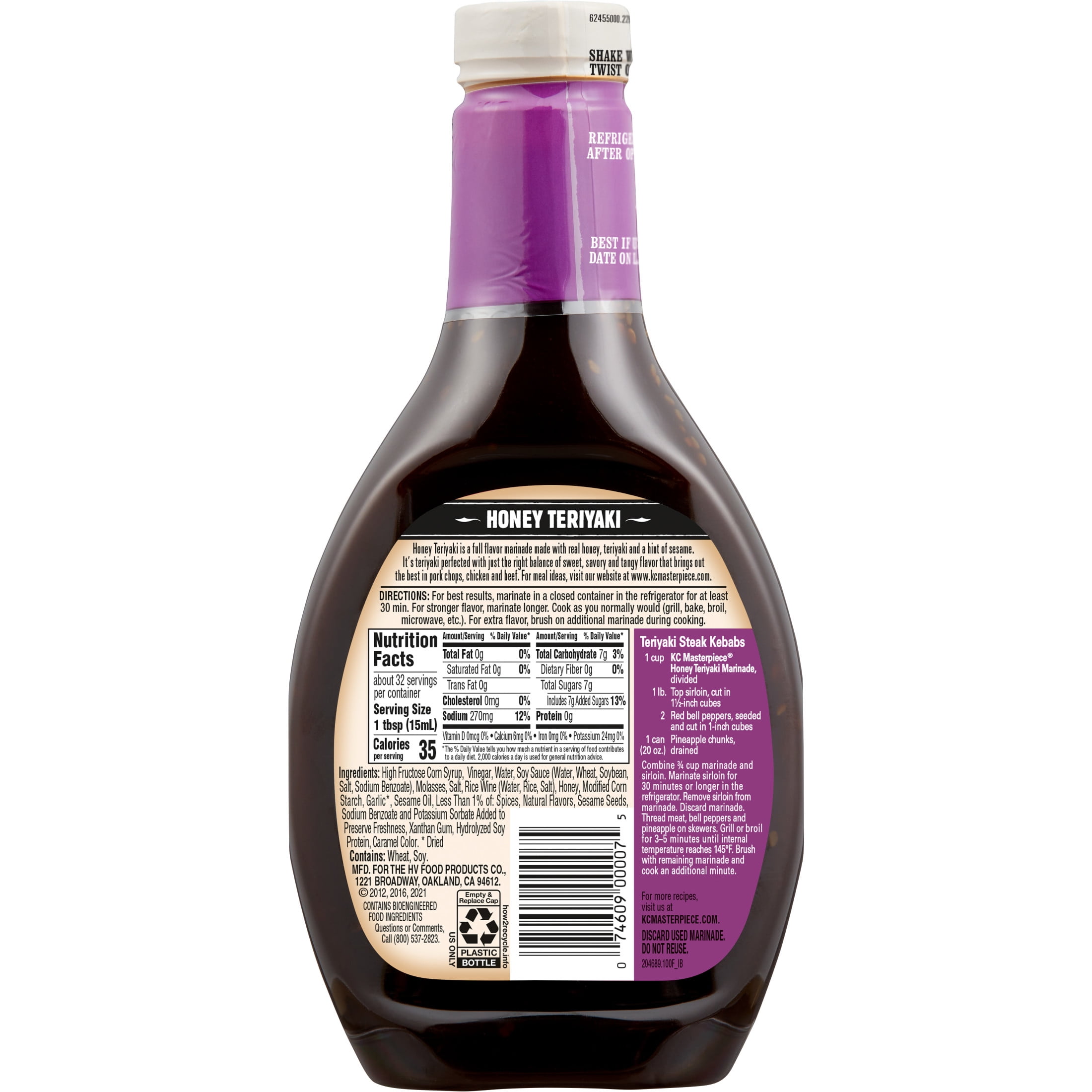 KC Masterpiece Honey Teriyaki Marinade, 16 fl oz Bottle