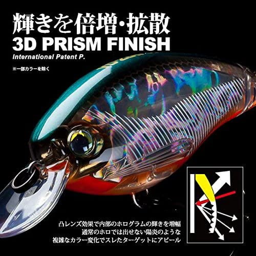 Yo-Zuri Crystal Minnow 3DS 3D Crank SR 50 Lure F1139 Master 
