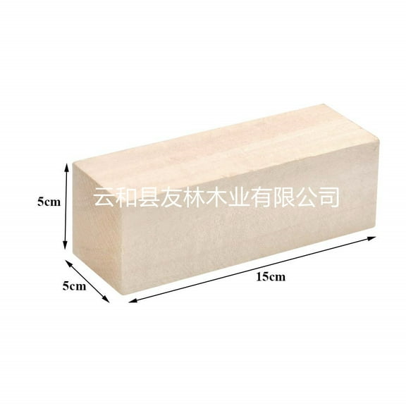 ITSELFER 2pcs Wood Craft Cubes Unfinished Wooden Carving Blocks Blank Basswood Blocks for DIY Whittling Carving Crafting Projects