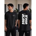 thumbnail image 2 of Jesus The Way The Truth The Life T-Shirt, Christian Bible Verse Graphic, Faith Based Religious Short Sleeve Tee, 2 of 6