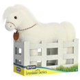 thumbnail image 3 of Peluche Breyer Aurora® Xavier 33 cm blanco, 3 of 3