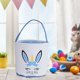 thumbnail image 3 of de de Pascua para niños, de juguetes organizadora de almacenamiento para decoración de dulces Azul perfecl Canasta Conejito De Pascua, 3 of 8