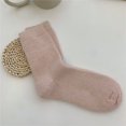 thumbnail image 1 of Calcetines de lana de conejo para mujer, gruesos, cálidos, de invierno, de color sólido, combinables, de media caña, apilados, para mujer, 1 of 6