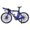 Blue, variant on YAHHU Finger Mountain Bike Alloy Mini Bicycle Model for Home Desk Workplace Office Decoration Gifts White 8.66 inches / 22 cm Collectible Toy for Kids and Adults Easy to Assemble Display Piece