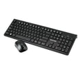 thumbnail image 2 of Teclado y Mouse Inalámbrico Multilaser Slim Negro, 2 of 4