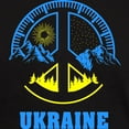 thumbnail image 3 of CafePress - Ukraine Flag Ukrainian Pride Peace Symbol T Shirt - Men's Classic Graphic Cotton T-Shirt, 3 of 4