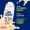 thumbnail image 7 of Boost Kid Essentials 1.0 ml Pediatric Nutrition Shake, Strawberry Splash, 8 fl oz, 24 Count, 7 of 7