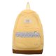 thumbnail image 1 of Mochila escolar Mochilas para libros Mujeres Gran capacidad Patchwork Mochila de viaje Amarillo, 1 of 9