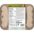 thumbnail image 2 of Beyond Meat Plant-Based Mild Italian Sausage, 400g, 400g, 2 of 7