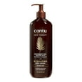 thumbnail image 1 of COCOA BUTTER LOTION, 1 of 4