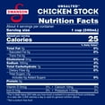 Swanson 100 Natural Unsalted Chicken Stock, 32 oz Carton