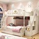 thumbnail image 2 of American Style Children Beds Bunk Solid Wood Luxury High Children Beds Space Saving Camas De Dormitorio Bedroom Furniture My Lux Decor Round, 2 of 17