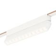 thumbnail image 3 of ETL23216-WT-ET2 Lighting-Continuum - 9W 1 LED Gimbal Optic Track Light-2.25 Inches Tall and 9 Inches Length-White Finish, 3 of 3