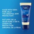 thumbnail image 4 of Dove + Vaseline Essai & Voyage, 4 of 6