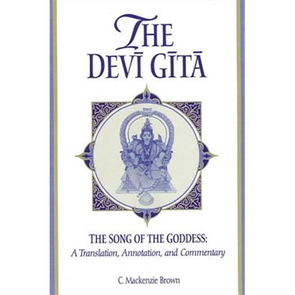 Pre-Owned The Dev Gt (Paperback)