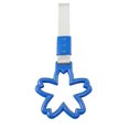 thumbnail image 1 of 4 correas de mano con forma de anillo de Tsurikawa con forma de Sakura para tren de metro japonés, autobús, azul, 1 of 4