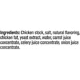thumbnail image 6 of Product of Swanson 100% Natural Chicken Broth 6 Ct. 32 oz., 6 of 6