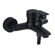 thumbnail image 3 of Wall-Mounted Bathroom Faucet Black Bathtub Taps With Shower Function For Comfortable Bathing 1 Set, 3 of 5