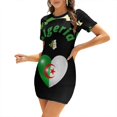 thumbnail image 1 of Algérie Robe Ample à Poches Mode Imprimée Robe Manches Courtes Col en V Robe Trapèze 123 Longue Vie Algérie Algérie Algérie Mon Amour, 1 of 5