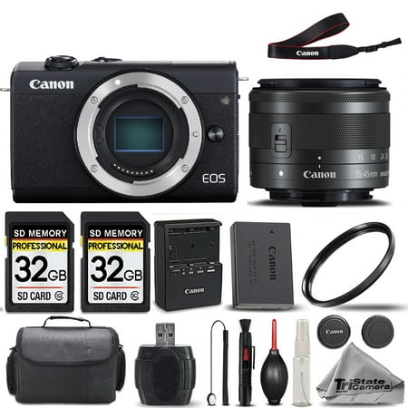 Canon EOS M200 SLR Camera + Canon EF-S 15-45mm IS STM Lens + 2 Of 32GB Class 10 SDHC Flash Memory Card + 58mm UV Protection Filter- All Original Accessories Included - International Version