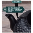 thumbnail image 6 of Wollet 1.2L Japanese Tetsubin Tea Kettle Cast Iron Teapot with Stainless Steel Infuser Black Cast Iron Teapot, 6 of 12