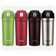 thumbnail image 3 of Zojirushi 16oz Travel Mug SM-YAE48GA, 3 of 3
