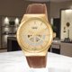 thumbnail image 3 of Reloj Q&Q Q71B-006PY MEN´S-Café, 3 of 4