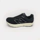 thumbnail image 1 of New Balance Fresh Foam X 860v14 - Black/White Running Shoes - Mens 12 (M860K14), 1 of 5