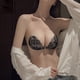 thumbnail image 4 of Un par de pegatinas de encaje para el pecho de concha, vestido de novia femenino, soporte superior, correa trasera invisible, pegatinas de sujetador de silicona, 4 of 5