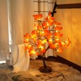 thumbnail image 1 of Luz de árbol Bonsai de 108 LEDS Matsuzay decoración Iluminación y accesorios 24 LED, 1 of 6