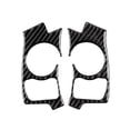 thumbnail image 1 of Speravity Reemplazo para IS250 NX200 200t 300h 2 unids/set volante adorno fibra de carbono pegatina Automoción decorativa y accesorios No.2 Speravity CZ12523-02B, 1 of 6