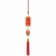 thumbnail image 1 of Abbraccia Farol de hilo de seda colgante, forma redonda, decoración china, decoración festiva para mudanza, boda, 1 of 6