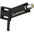thumbnail image 1 of Audio-Technica at-HS4 Universal Turntable Headshell, Black, 1 of 4
