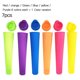 thumbnail image 1 of Worallymy 7 Uds silicona verano helado Pop molde DIY hecho a mano yogur gelatina hielo molde cocina herramientas Worallymy JD735810282, 1 of 7
