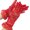 Red, variant on Mdesiwst 1 Pair Sun Protection Gloves Extra Soft Breathable Ultralight Wrist Length Full Finger Protective Wear-resistant Women Lace Gloves Anti-UV Gloves for Women