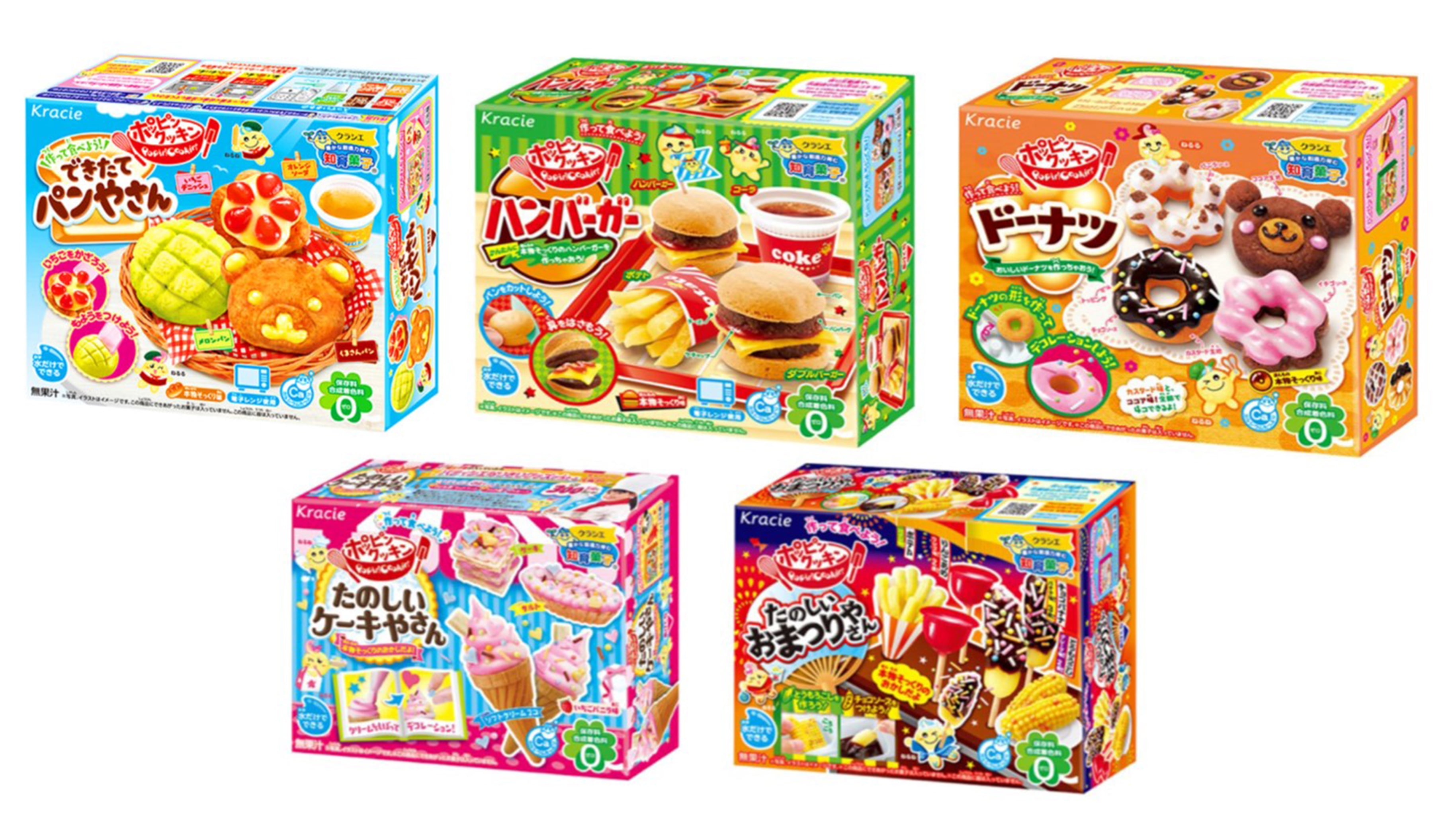popin box