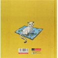 thumbnail image 2 of Animales animados Blanco, 2 of 2