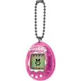 thumbnail image 2 of Tamagotchi, 2 of 8
