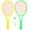 As Shown, variant on NUTEDOM Kids Badminton Set - 2 Rackets, Ball, Birdie (Random Color)